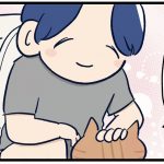 見てはいけないものを見てしまった夫