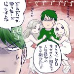 最近の我が家の様子