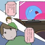 なんでも育児の歌にきこえてしまう現象