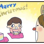 クリスマスプレゼントは早めに準備しようと学んだ日