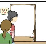 【みよちゃん４歳】お弁当やさん