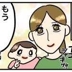 親子でプリクラを撮る②