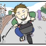 エプロン