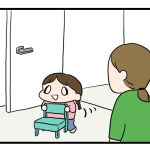 みよちゃんとパソコン