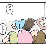 前髪を切った夜