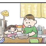 アイスを作ったよ