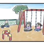 いつのまにか