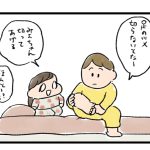 毛