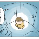 n度目の誓い